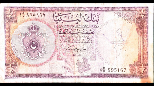 Billete De Libia De 1/2 Libra 1963