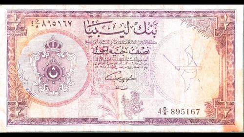 Billete De Libia De 1/2 Libra 1963 (Usado)