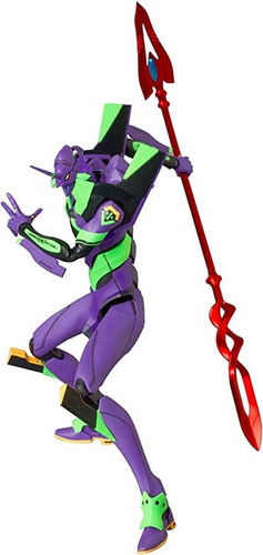 Medicom Evangelion: Eva-01 Shogo-ki (versión 2021) Figura