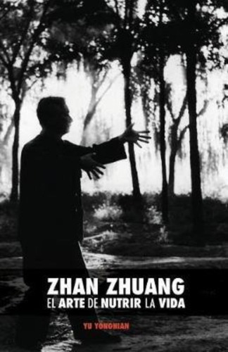 Zhan Zhuang / Ed Discovery / Yong Nian Yu