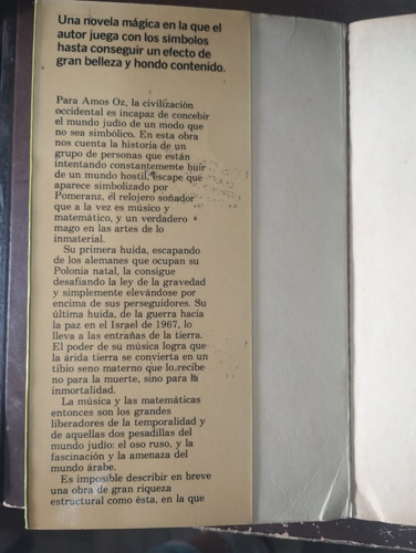 Tocar El Agua, Tocar El Viento. Amos Oz (Usado)