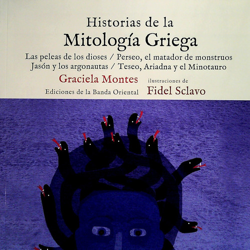 Historias De La Mitologia Griega. Las Peleas De Los Dioses -