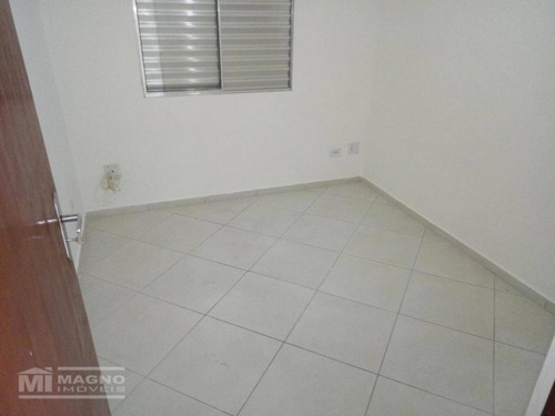 Imagem 7 de 14 de Apartamento 2 Quartos São Paulo - Sp - Parque Cruzeiro Do Sul - 732_aluguel