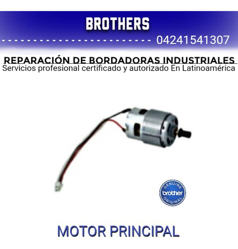 Motor Brother 