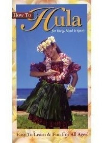 Cómo Hula [vhs]