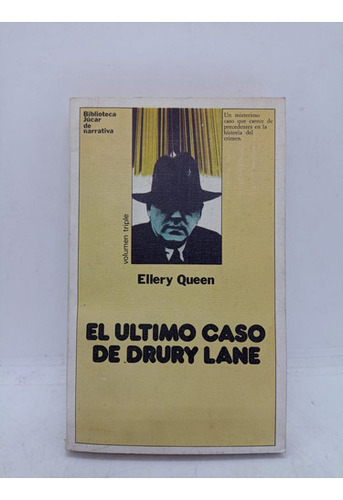 El Ultimo Caso De Drury Lane - Ellery Queen - Usado 