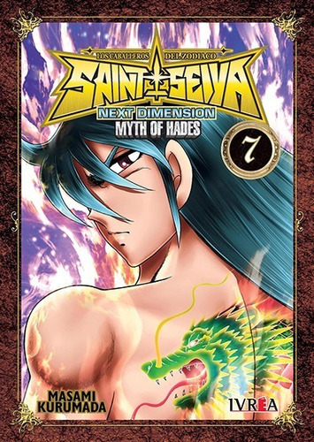 Manga Saint Seiya Next Dimension Tomo 07 - Argentina