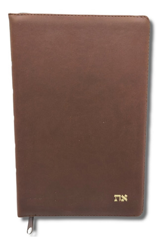 Biblia Textual Iv Edición Imit. Piel Marron Cierre Indices