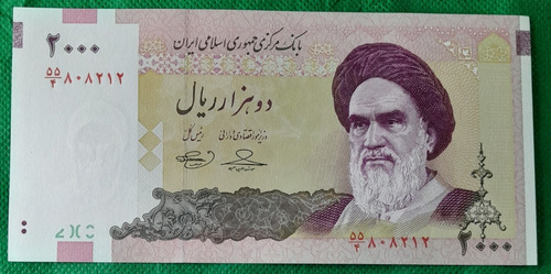 Billetes De La Republica Islamica De Iran, 2000 Riales. Unc
