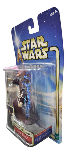 Star Wars Saga. Jar Jar Binks Senator. Attack Of The Clones
