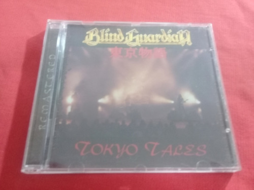 Blind Guardian  - Tokyo Tales  / Made In Germany  B5 