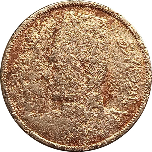 Egipto Moneda De 10 Milliemes Del Año 1938  (1357) - Km #364