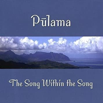 Pulama Song Within The Song Usa Import Cd