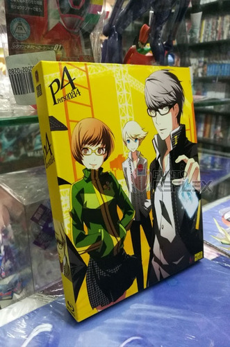 Persona 4 The Animation Blu-ray Box