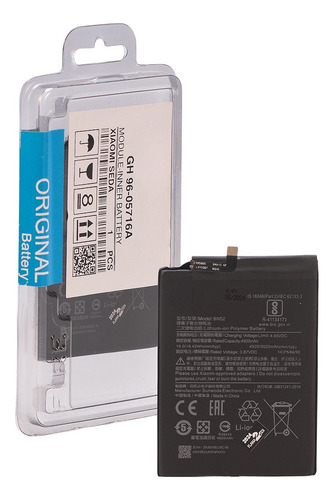 Flex Battreria Foxconn Bn52 Para Xiaomi Note 9s/pro 5020mah