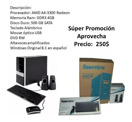 Imagen 1 de 2 de Computadora Soneview Pc 1005 Amd A4-3300 4gb Ram 500dd
