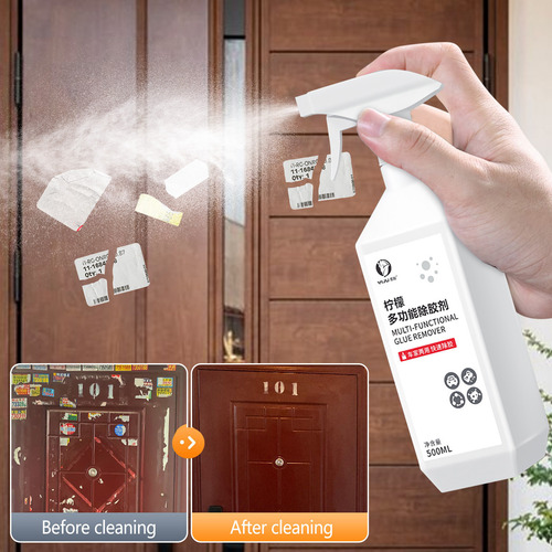 Líquido Limpiador De Pegamento Para Vidrio W Power Remover A