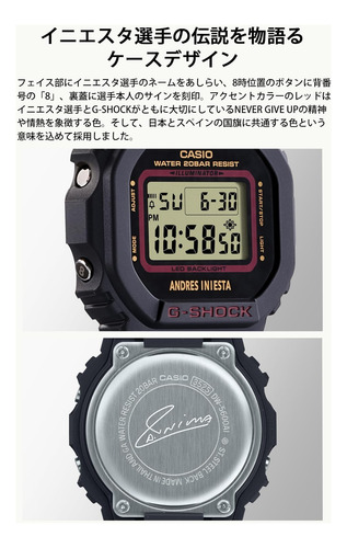 Casio G-shock Dw-5600ai-1jr [exclusive Model Of G-shock