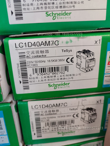Lc1d40am7c In Original Box With 1 Year Warranty Fast