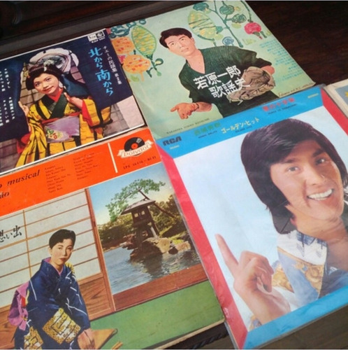 Imagem 10 de 10 de Lp Vinil Lote Música Japonesa 8 Unidades Antigos./13