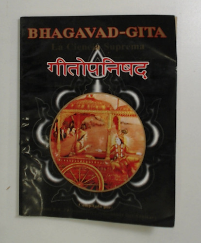 El Bhagavad-gita - Paramadvaiti, Adhikary