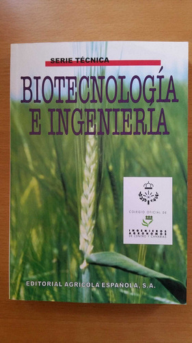 VI PREMIO ELADIO ARANDA, 1999, de GUZMAN ALVAREZ, JOSE RAMON. Editorial AGRICOLA ESPAÑOLA, tapa blanda en español