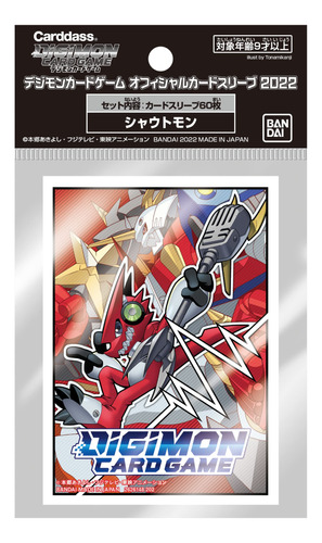 Funda De Cartas Oficial Del Juego De Cartas Digimon Shoutmon