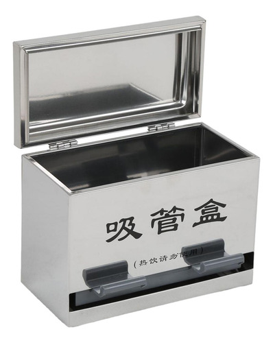 Dispensador De Paja, Caja De Suministros, Contenedor