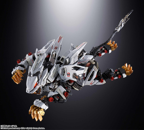 Figura De Acción Chogokin Zoids Rz-041 Liger Zero