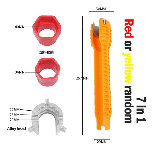 Llave Multifunción, Calentador De Lavabo, Bañera, 7 En 1