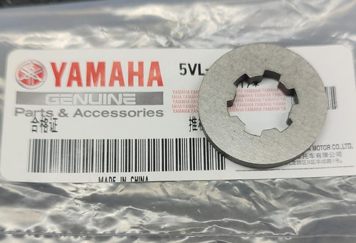 Arandela Estriada Canasta Embrague Orig Yamaha Ybr 125 P N°7