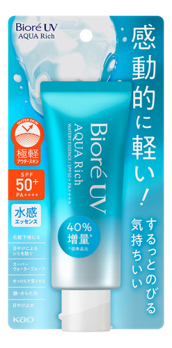 Bioré Aqua Rich Watery Fps 50  Protetor Solar Japão 70g V26