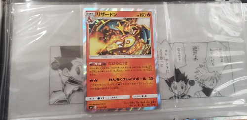 Carta Pokemon Charizard Theme Deck Exclusiva 14/181 Holo