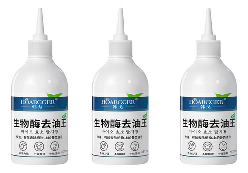 Detergente Desengrasante De Ropa De 200 Ml Detergente Para R