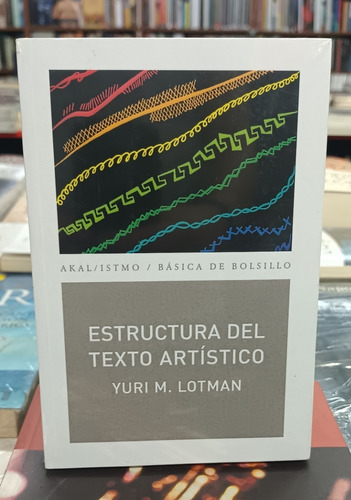 Estructura Del Texto Artístico