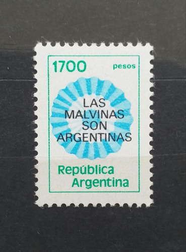 1982.escarapela Resello  Las Malvinas Son Argentinas . Mint