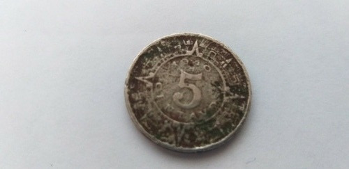 Mexico 5 Centavos 1940