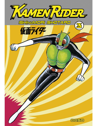 Manga Kamen Rider Tomo 03 - Ooso Comics