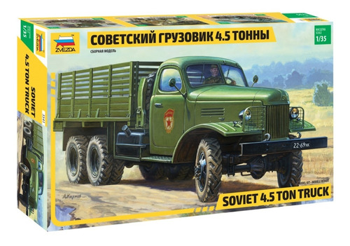 Zis-151 Soviet Truck By Zvezda # 3541  1/35