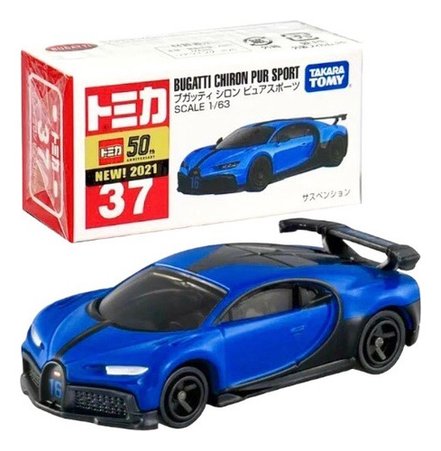 Bugatti Chiron Pur Sport Tomica A Escala Coleccionable