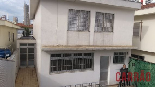 Imagem 11 de 15 de S1847 - Sobrado 3 Dorms. (1 Suíte), Tatuapé - São Paulo/sp - S1847