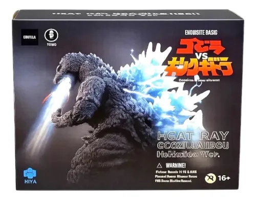 HIYA TOYS HEAT RAY ゴジラ 1991 北海道Ver. Godzilla 1991 Heat Ray Figura Hokkaido Hiya Toys | Parcelamento