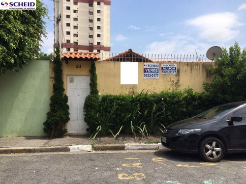 Imagem 2 de 15 de Casa Térrea Ótima Localização - Mc4146