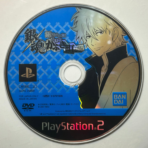 Gintama Gin-san To Issho! Boku No Kabuki Machi Nikki