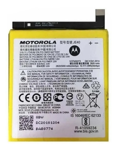 Bateria Moto G7 Play Xt1952 One Xt1941 Motorola Je40