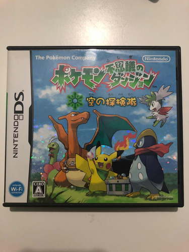 Pokemon Mystery Dungeon Explorers Of Sky Ds / Japonés. (Usado)