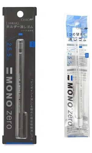 Borracha Mecânica Mono Zero 2.5mm Retangular Tombow + Refil.