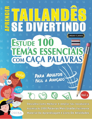 Libro: ¡aprende Tailandés Mientras Te Diviertes! - Para Adul