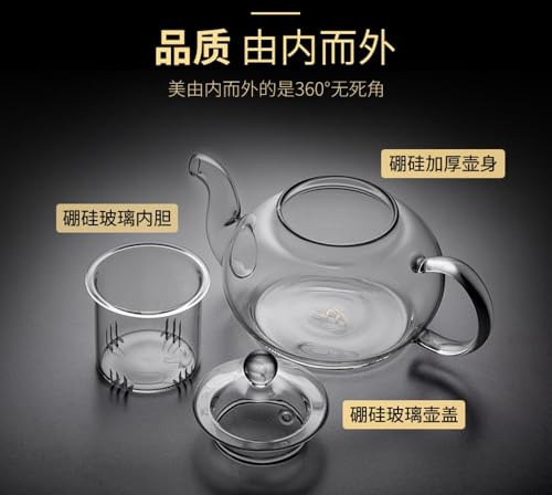 Tetera De Vidrio De 600 Ml Con Infusor, Juego De Tetera De V