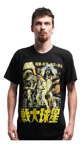 Camiseta Star Wars Japan Poster Rock Activity